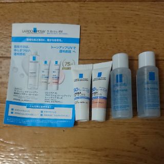 ラロッシュポゼ(LA ROCHE-POSAY)のタイムセール!!【新品未使用】ラロッシュ 4点セット(化粧水/ローション)