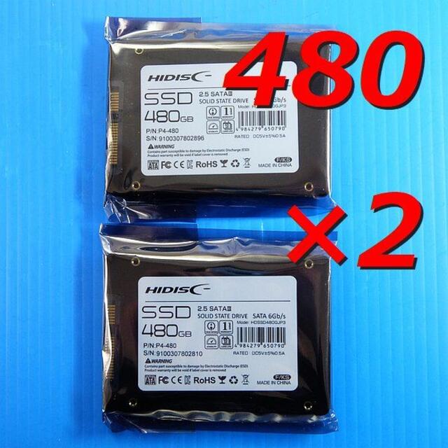 アイボリー×レッド 新品未使用 HIDISC SSD 480GB 2枚セット 通販 3個セット HIDISC 2.5inch SATA SSD 480GB HDSSD480GJP3 15倍ポイント