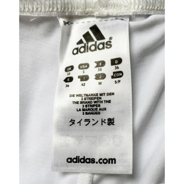 adidas(アディダス)のタグ付き未使用✨adidasライトグレー🤍スェットスカート✨アンダー付き✨ レディースのスカート(ミニスカート)の商品写真