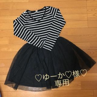 ジーユー(GU)の♡ゆーか♡様専用(ひざ丈ワンピース)