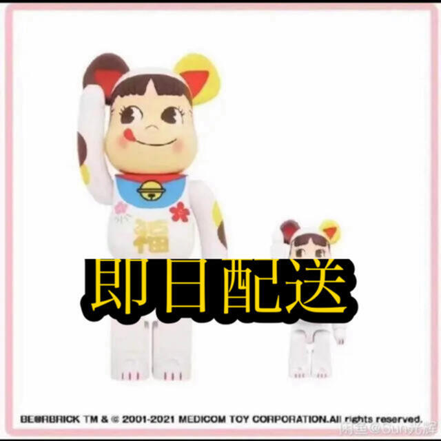 その他BE@RBRICK 招き猫 ペコちゃん　100%＆400%  不二家