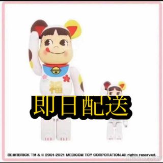 メディコムトイ(MEDICOM TOY)のBE@RBRICK 招き猫 ペコちゃん　100%＆400%  不二家(その他)