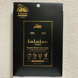 【新品】LuLuLun  フェイスマスク(パック/フェイスマスク)