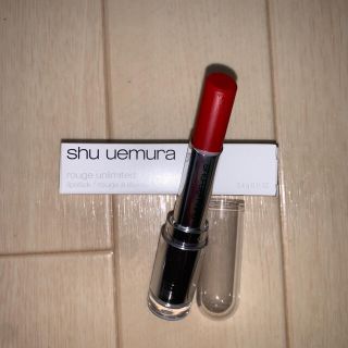 シュウウエムラ(shu uemura)のshu uemura リップ　新品(口紅)