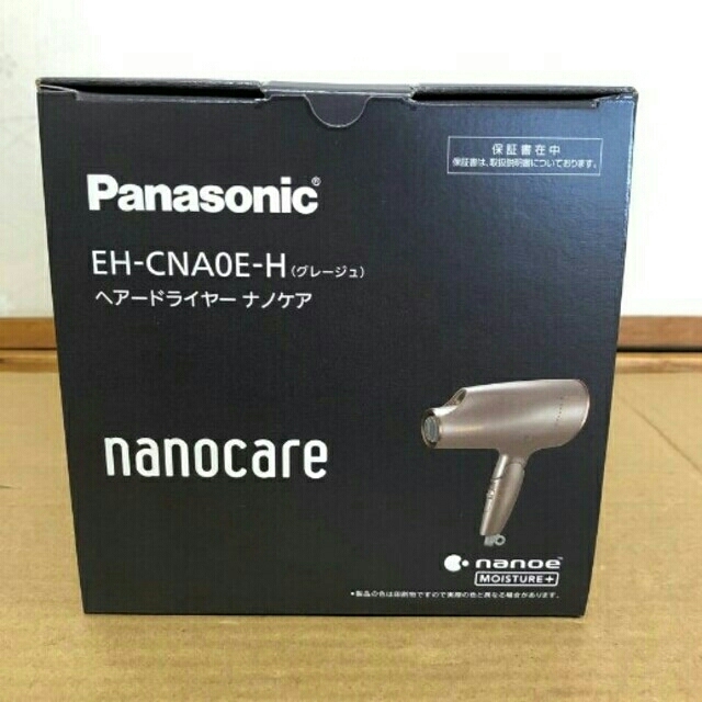 Panasonic(パナソニック)の新品未使用   パナソニック ナノケア EH-CNA0E-H スマホ/家電/カメラの美容/健康(ドライヤー)の商品写真
