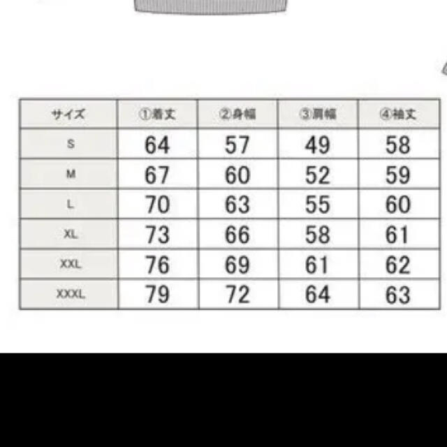 舐達麻　アフロディーテギャング　アナーキー　スウェット 黒　日本製　XXLサイズ