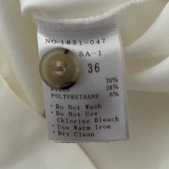 M-premier(エムプルミエ)のエムプルミエ　美ライン　　半袖　カットソー　シャツ レディースのトップス(シャツ/ブラウス(半袖/袖なし))の商品写真