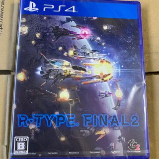 R-TYPE FINAL 2（アールタイプ ファイナル 2） PS4(家庭用ゲームソフト)