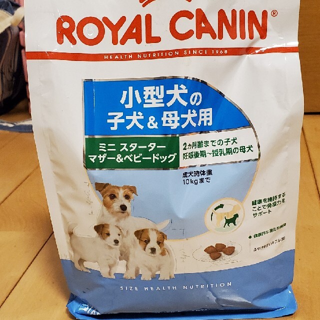 ROYAL CANIN(ロイヤルカナン)のロイヤルカナン　ミニ　スターター　マザー&ベビードッグ その他のペット用品(ペットフード)の商品写真