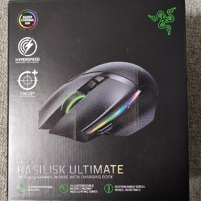 豪華 Razer Basilisk Ultimate 無料長期保証 Www Ielab Network