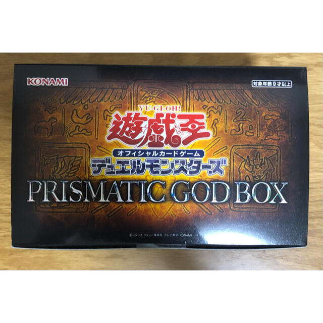 遊戯王　PRISMATIC GOD BOX ゴッドボックス　1box