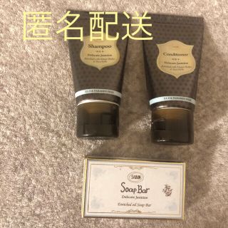 サボン(SABON)のSABON デリケートジャスミン 🧴シャンプー・コンディショナー・ソープ🛁(シャンプー/コンディショナーセット)