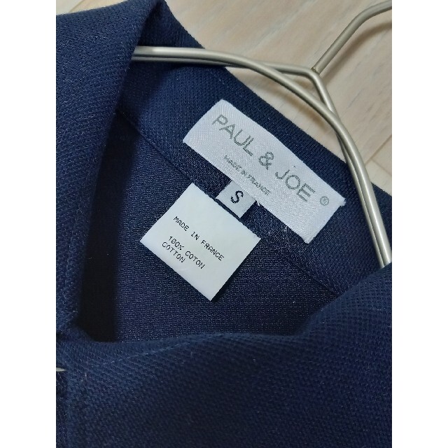 PAUL & JOE(ポールアンドジョー)のポール&ジョーフランス製　ポロシャツ　長袖シャツ メンズのトップス(ポロシャツ)の商品写真