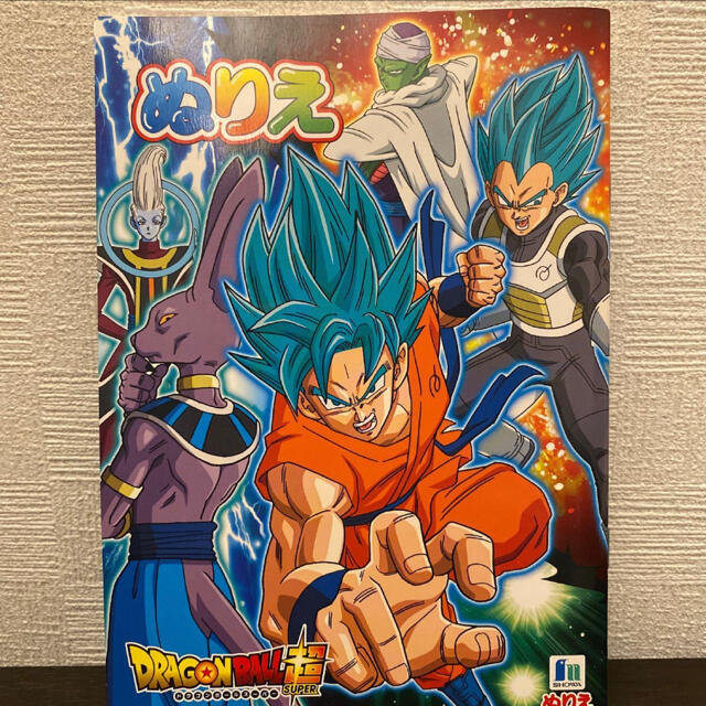 ドラゴンボール - 【最終値下げ価格】2冊セット ドラゴンボール超 A5 ぬりえ ドラゴンボールZ の通販 by hinako's shop| ドラゴンボールならラクマ ドラゴンボール - 【最終値下げ価格】2冊セット ドラゴンボール超 A5 ぬりえ ドラゴンボールZ の通販 by hinako's shop| ドラゴンボールならラクマ