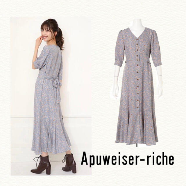 Apuweiser-riche(アプワイザーリッシェ)のこたちま様専用❤︎ レディースのワンピース(ロングワンピース/マキシワンピース)の商品写真