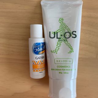 オオツカセイヤク(大塚製薬)のウルオス　スキンクリーム(おまけ試供品付き)(化粧水/ローション)