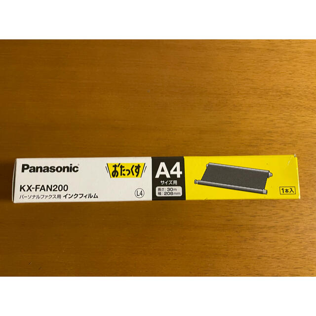 Panasonic(パナソニック)のPanasonicおたっくすファクス用インクフィルム　KX-FAN200 インテリア/住まい/日用品のオフィス用品(オフィス用品一般)の商品写真