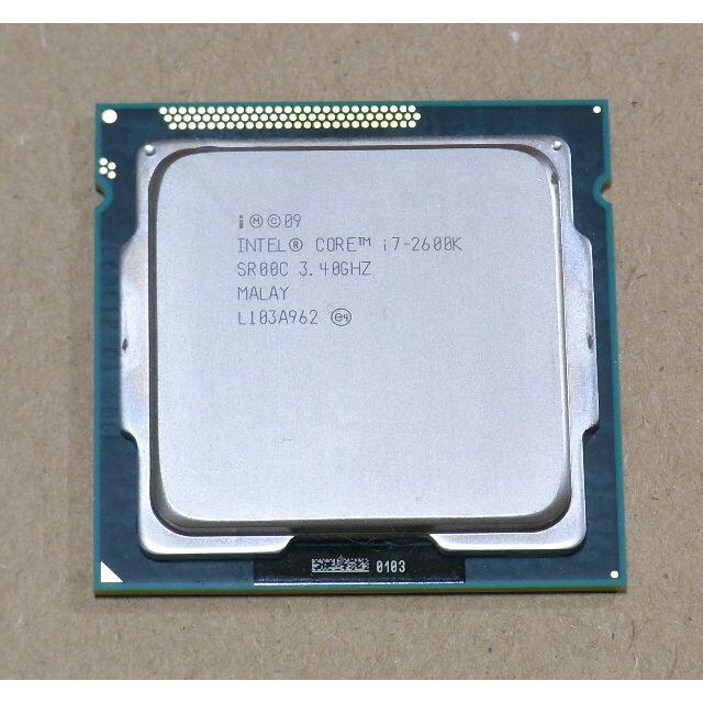 intel Core i7-2600K LGA1155 CPU