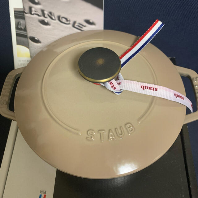 STAUB ストウブ リネン ワナベ Wa NABE S cm 買得 円引き www