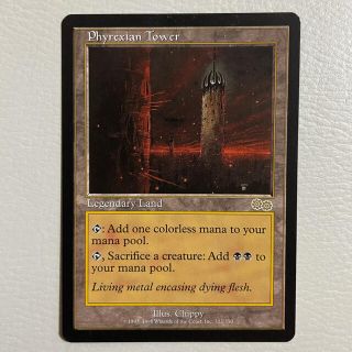 マジックザギャザリング(マジック：ザ・ギャザリング)のファイレクシアの塔/Phyrexian Tower(シングルカード)