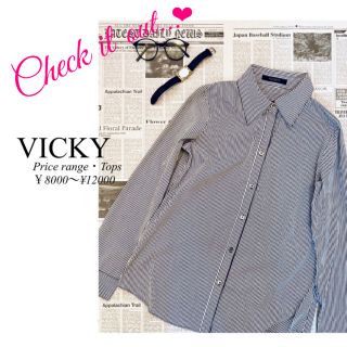 ビッキー(VICKY)のVICKY ストライプ　ブラウス 紺　白　シャツ　ストレッチ　OL 長袖トップス(シャツ/ブラウス(長袖/七分))