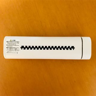 ムジルシリョウヒン(MUJI (無印良品))の無印　手動シュレッダー(オフィス用品一般)