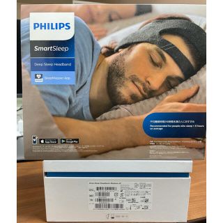 フィリップス(PHILIPS)のsmart sleep (スマートスリープ)(その他)