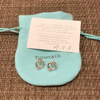 ティファニー(Tiffany & Co.)の【momoさん専用】Tiffany & Co. オープンハート✳︎ピアス✳︎(ピアス)