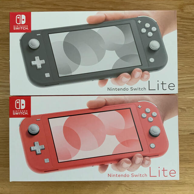 Nintendo Switch Lite スイッチ ライト 本体 2台 セット