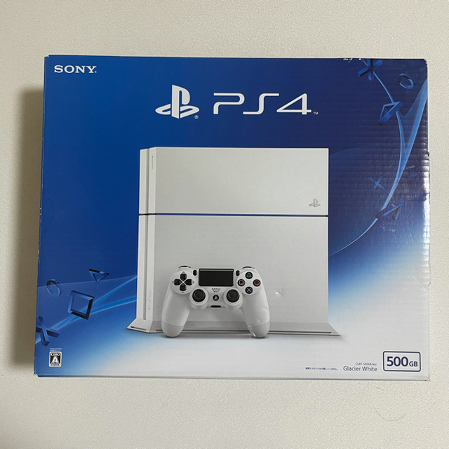 プレイステーション4 PlayStation4 PS4 500GB