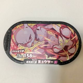 ポケモン(ポケモン)のtakoyo様専用) メザスタ　ポケモン　ミュウツー(その他)