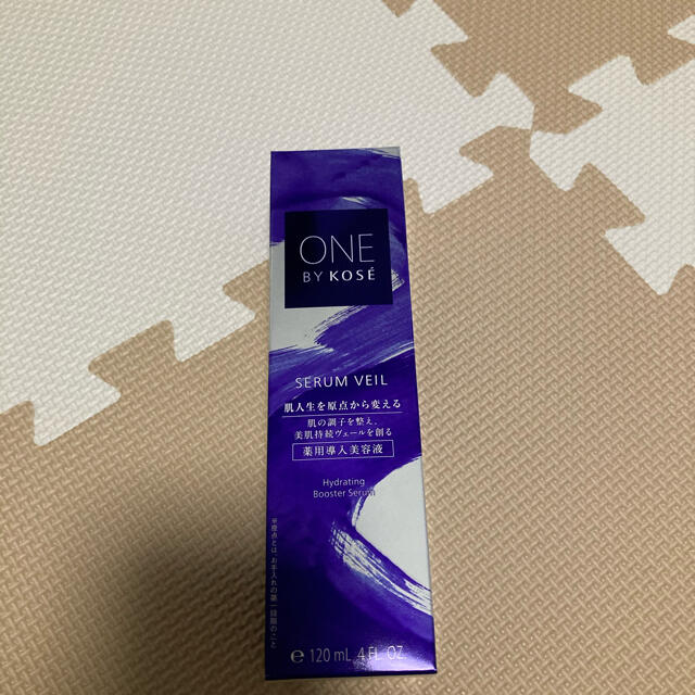 ONE BY KOSE セラム ヴェール ラージサイズ(120ml)