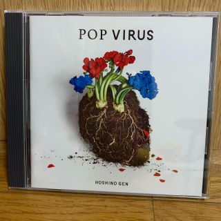 POP VIRUS【星野源】(ポップス/ロック(邦楽))