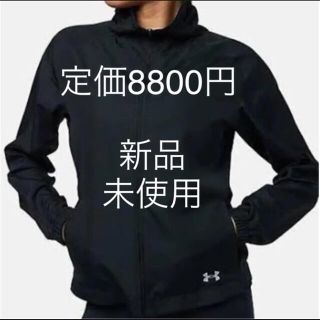 アンダーアーマー(UNDER ARMOUR)のUNDER ARMOUR アンダーアーマー レディーススポーツウェア レディー(その他)