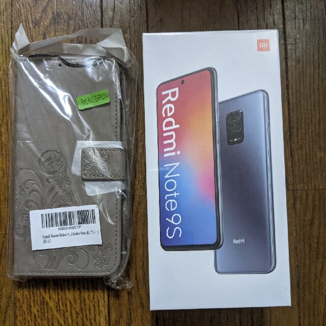 付属品新品未開封 国内版 xiaomi redmi  note  9s 本体 ブルー