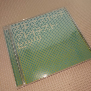 スキマスイッチ CD アルバム  グレイテスト・ヒッツ(ポップス/ロック(邦楽))