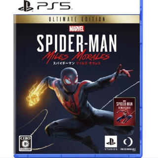 プレイステーション(PlayStation)のPS5 スパイダーマン マイルズ・モラレス　新品未開封(家庭用ゲームソフト)