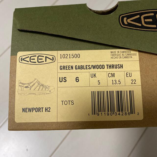 KEEN(キーン)のまいたれ様☆KEEN kids キッズ/ベビー/マタニティのベビー靴/シューズ(~14cm)(サンダル)の商品写真