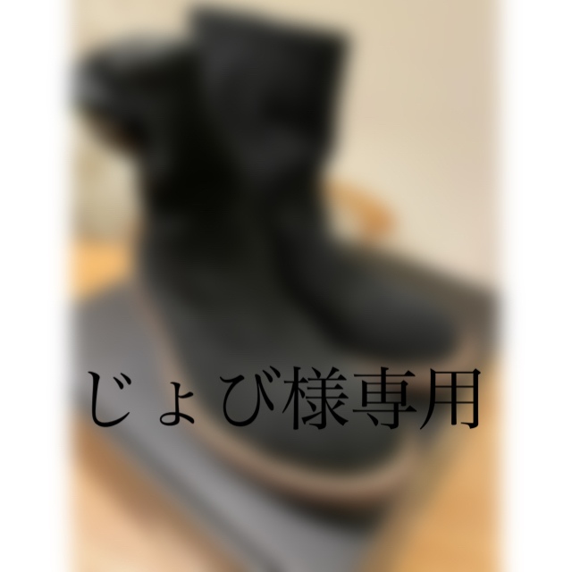 安い限定品 プロフ見てください!TMT様専用!!の通販 ライアン's shop