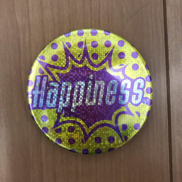 Happiness(ハピネス)のhappiness 缶バッジ エンタメ/ホビーのタレントグッズ(ミュージシャン)の商品写真