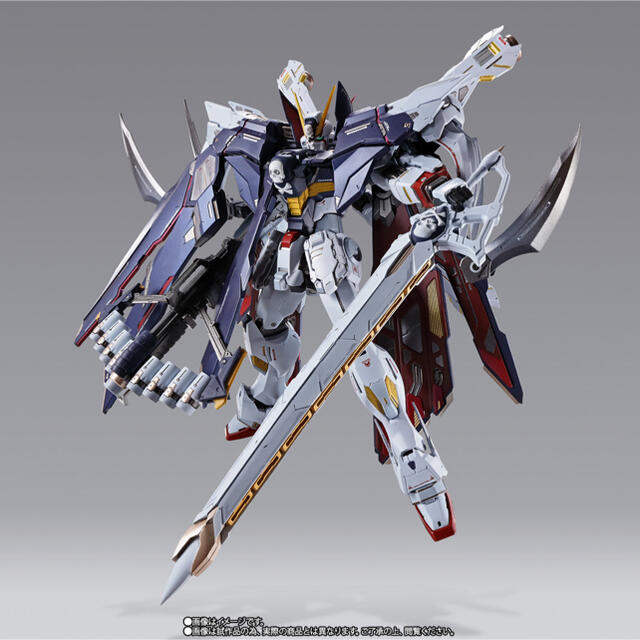 METAL BUILD メタルビルド クロスボーンガンダムx1 フルクロス
