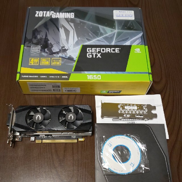 ZOTAC GAMING GEFORCE GTX 1650 LP 【予約中！】 www.gold-and-wood.com