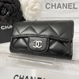 シャネル(CHANEL)のCHANEL✨シャネル✨マトラッセ✨ラムスキン✨6連✨キーケース✨美品✨財布(キーケース)