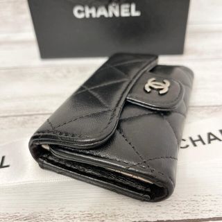 CHANEL シャネル マトラッセ ラムスキン クラシック フリップ キーケース