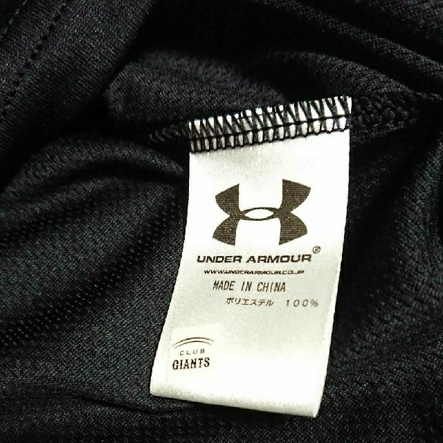 UNDER ARMOUR(アンダーアーマー)の坂本勇人 2020 プレイヤーズデイ Vネック Tシャツ スポーツ/アウトドアの野球(応援グッズ)の商品写真