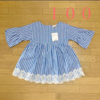 ブランシェス(Branshes)の100＊新品タグ付き　ブランシェスストライプワンピース(ワンピース)