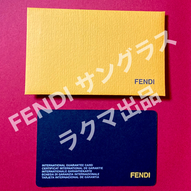 FENDI(フェンディ)の【正規品】FENDI フェンディ アイウェア サングラス レディースのファッション小物(サングラス/メガネ)の商品写真