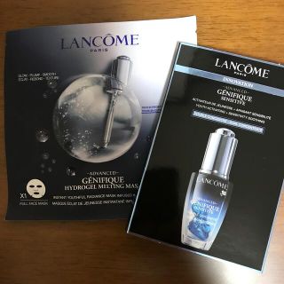 ランコム(LANCOME)のランコム  ２点セット(パック/フェイスマスク)