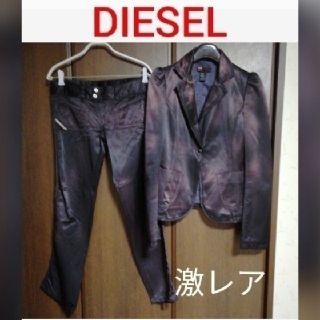 ディーゼル セットアップ コーデ レディース の通販 54点 Dieselのレディースを買うならラクマ ディーゼル セットアップ コーデ レディース の通販 54点 Dieselのレディースを買うならラクマ
