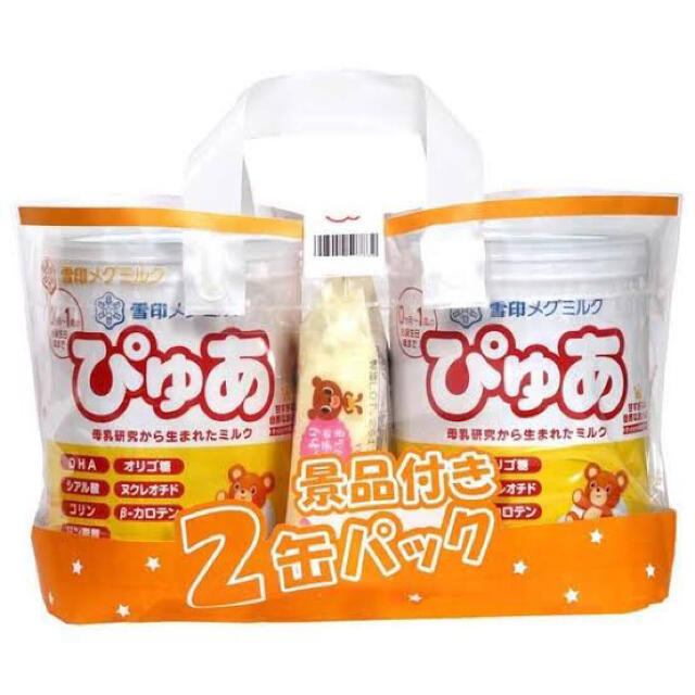 ぴゅあ　粉ミルク6缶(2缶セットお尻拭き付き×3)